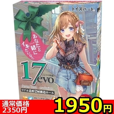 yPXTO~ʌzPViZueB[@G{[VjllP_聄