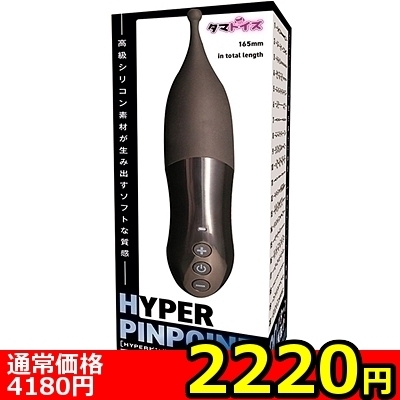 �y�Q�Q�Q�O�~�����ʌ���z�g�x�o�d�q�s���|�C���g���[�^�[������l�l�P�_���聄