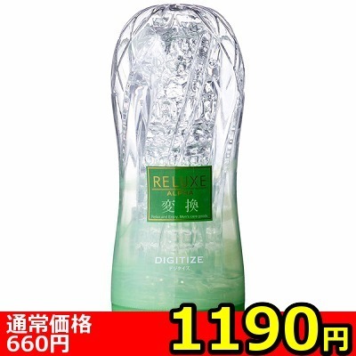 yPPXO~ʌzqdktwd@`kog`@ichfhshydj@\tg^CvllP_聄