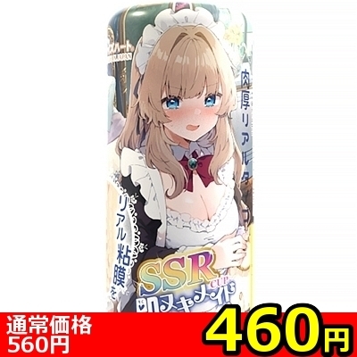 �y�S�U�O�~�����ʌ���z�r�r�q�J�b�v�@���k�L���C�h������l�l�P�_���聄