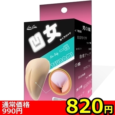 �y�W�Q�O�~�����ʌ���z����������l�l�P�_���聄