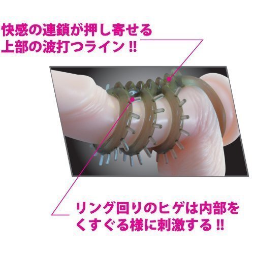 �y�S�Q�O�~�����ʌ���z�A���C�W���O�����O�@�a������l�l�P�_���聄