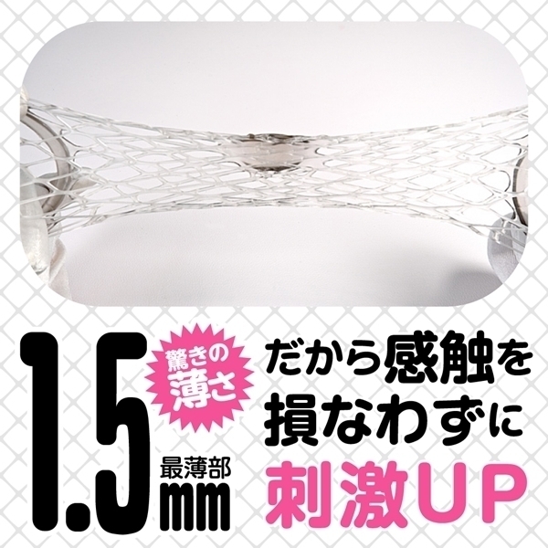 �y�S�U�O�~�����ʌ���z���������T�b�N�@�i�R�A�@�u���b�N�j������l�l�P�_���聄