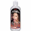 鬼フェラローション (松本メイ) ピーチの香り付き 200ml
