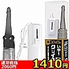 【1410円★数量限定】体験者は語る いや〜クリイキってホントにあるんですね! (ブラック)<お一人様1点限り>(お買い得商品)