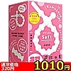 【1010円★数量限定】超!ぷにっとりんぐ アジャスト (ソフト)<お一人様1点限り>(お買い得商品)