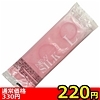 yQVO~ʌzIJg@j[VN@ik@PQjllP_聄(i)