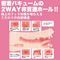 _tF@NVbN@Ėڋ@i蓮j