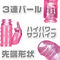 yPRQO~ʌzsXg@isNjllP_聄