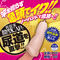 yPPQO~ʌzI}bNllP_聄