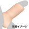 yVSO~ʌzG^[itBbgQllP_聄