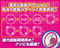 yRRQO~ʌz邭`NreBllP_聄