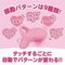 yPUPO~ʌztBK[^b`@isNjllP_聄