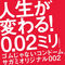 yQOPO~ʌzTK~@TK~IWiOOQ@iQORjllP_聄