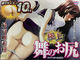 yROSOO~ʌzɏ㕑̂KllP_聄
