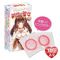 【800円★数量限定】優しいコンドーム 初恋の彼女 10個入り<お一人様1点限り>